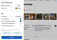 LeadSpace: Отзывы с Яндекс.Карт на сайт -  