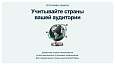 Дубовой: Сигма - защита трафика и контроль ботов с ИИ советником -  