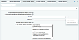 INRAISE: Schema.org/Product. Микроразметка для товаров: Product, Offer, AggregateOffer, OfferCatalog - SEO