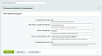 Клиентская база апи (ClientBase API) -  