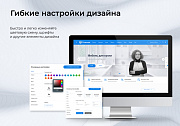 EPIR: Корпоративный сайт с каталогом - Готовые сайты