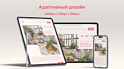 dZENcode:Лендинг-Cuisine - Готовые сайты dZENcode:Лендинг-Cuisine - Готовые сайты