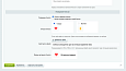Мигающая вкладка (Favicon) -  