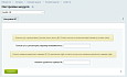 Awelite: Git -  