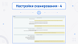 Антивирус: поиск вирусов и троянов -  