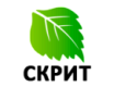 СКРИТ