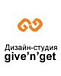 Лого: Give and Get