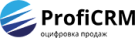 Лого: ПрофиCRM