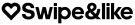 Лого: Swipe & Like